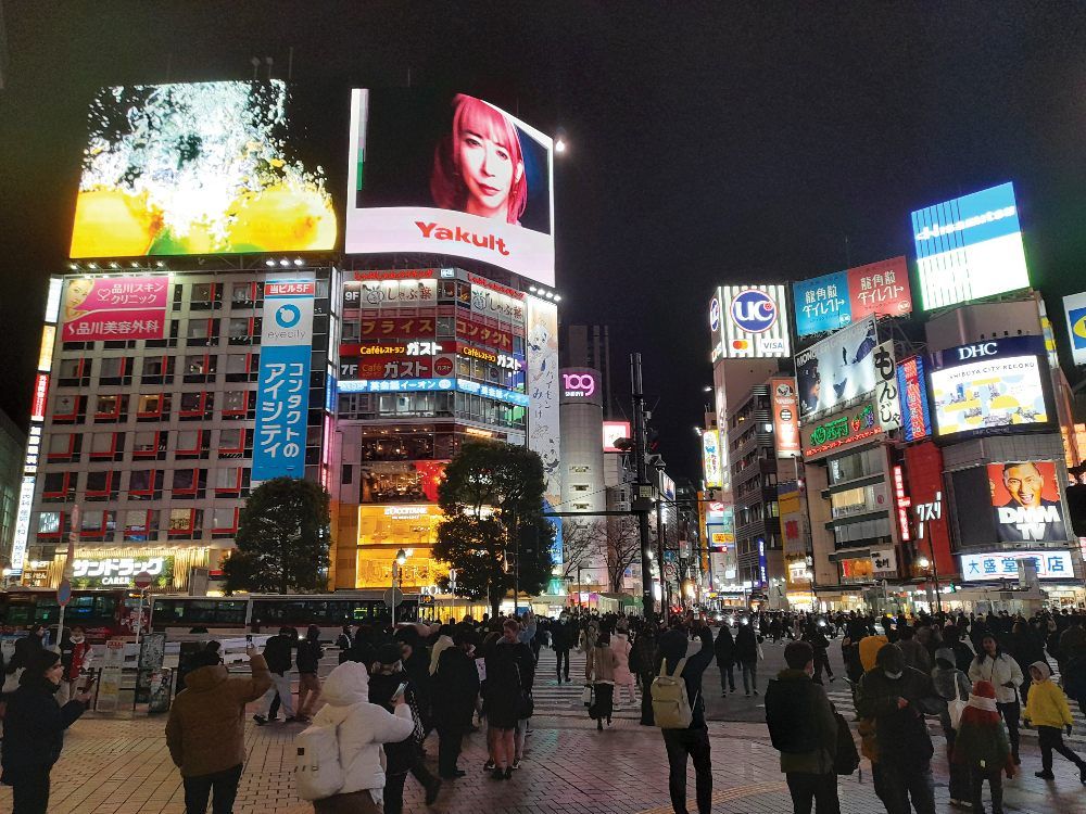 Kereszteződés a tokiói Sibujában