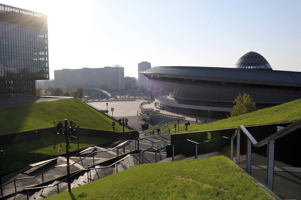 A Spodek aréna Katowice belvárosában. <br> Fotó: AFP / Janek Skarzynsk