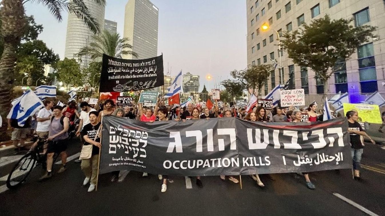 Protests against Netanyahu's judicial reform continue