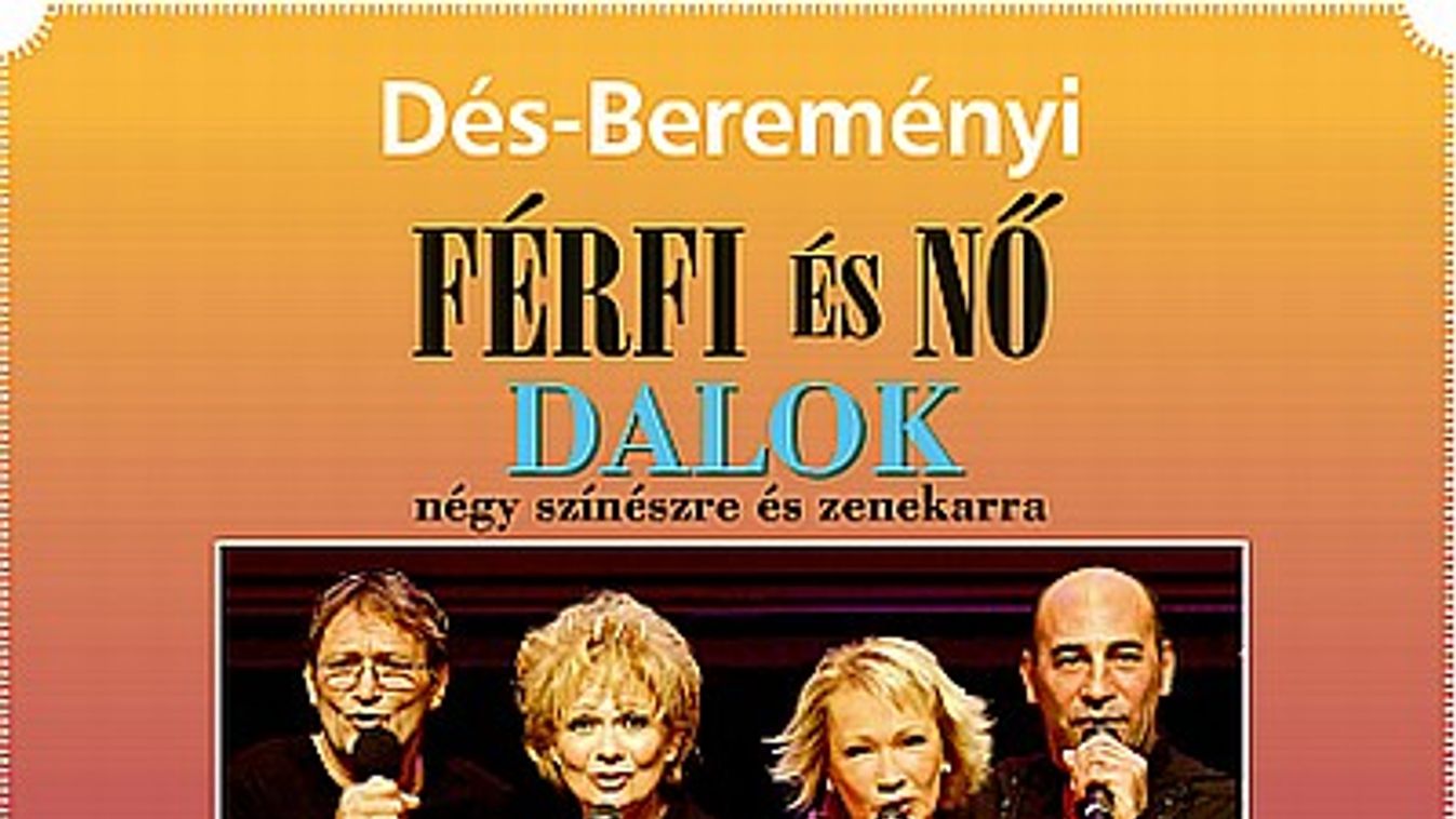 Bereményi Géza új mozifilmre készül