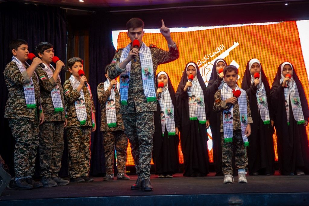 Celebration in support of Palestine in Iran