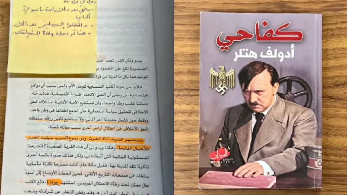 Lebukott: arab nyelvű Mein Kampfot olvasgatott a Hamász terroristája