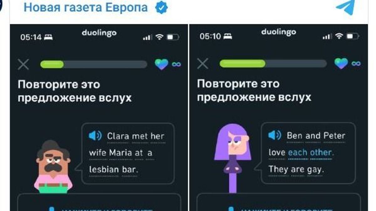 LMBTQ-propaganda miatt vizsgálódnak a Duolingónál az orosz hatóságok