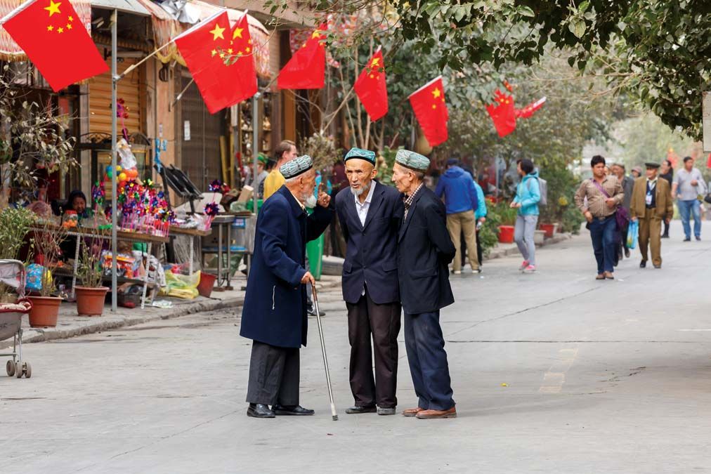 Kashgar,,Xinjiang,/,China,-,Oct,4,,2017:,Three,Elderly