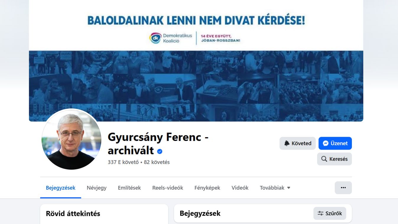Gyurcsány Ferenc - archivált