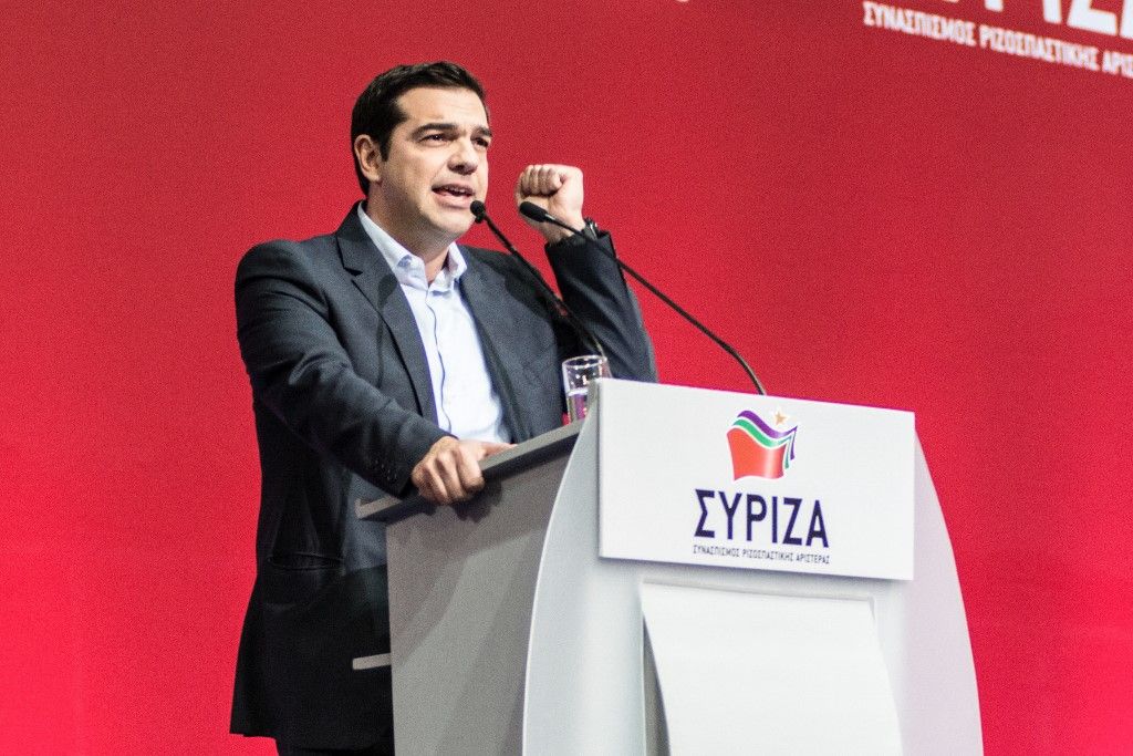 Congress of Syriza for the Greek Election campaign 2015