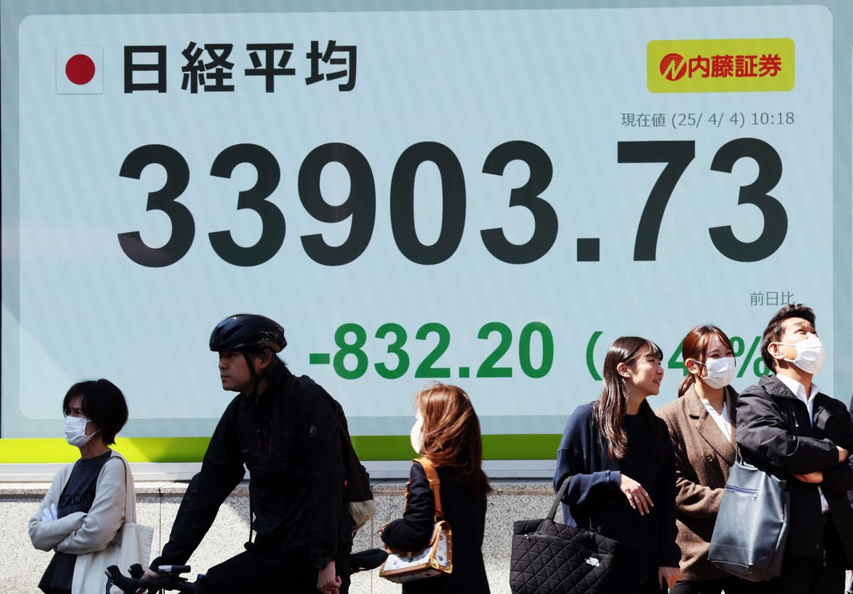 Nikkei stock falls due to Trump shock in Japan