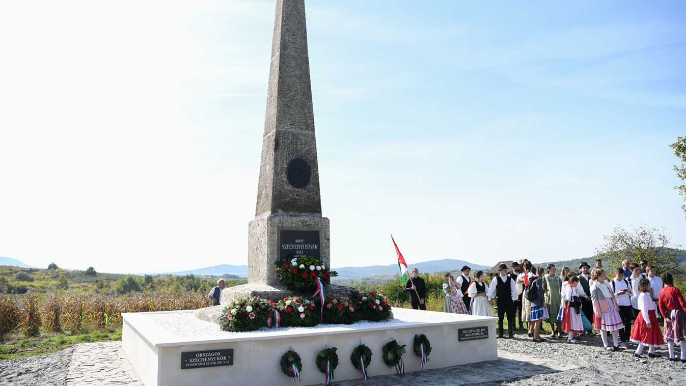 Ez a&nbsp;rom nem az a&nbsp;rom