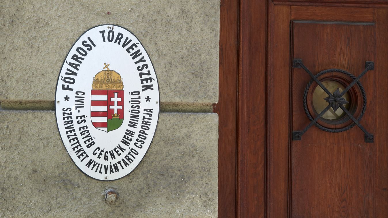 Fővárosi Törvényszék