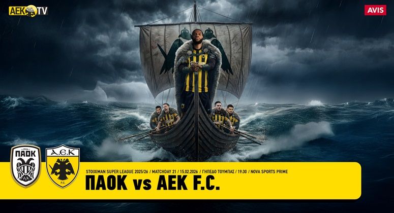 Varga Barnabás és az AEK megérkezett Szalonikibe