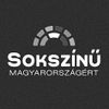 Sokszínű  Magyarországért