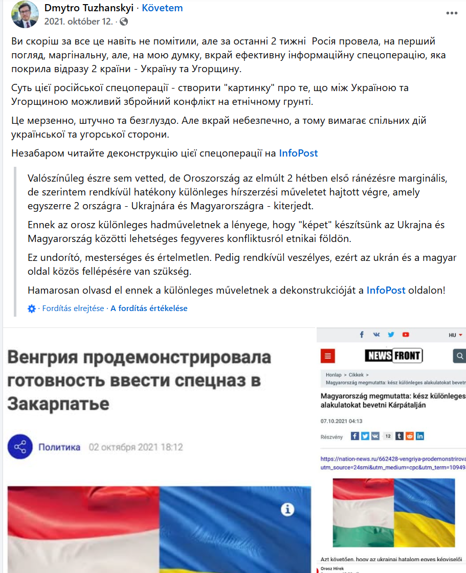 Forrás: Dmytro Tuzhanskyi Facebook