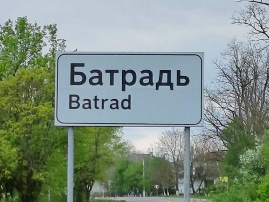 Ukrajna visszaszorítja a magyar feliratokat